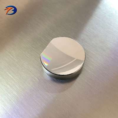 Optical spectrum analyzer gratings accessories holographic concave gratings prise 600 lines/mm